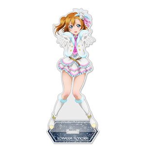 ラブライブ！ 高坂穂乃果 アクリルスタンド(大) Snow halation Ver. (キャラクターグッズ)