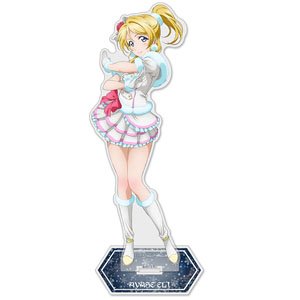 ラブライブ！ 絢瀬絵里 アクリルスタンド(大) Snow halation Ver. (キャラクターグッズ)