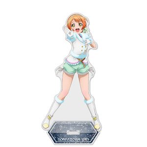 ラブライブ！ 星空凛 アクリルスタンド(大) Snow halation Ver. (キャラクターグッズ)