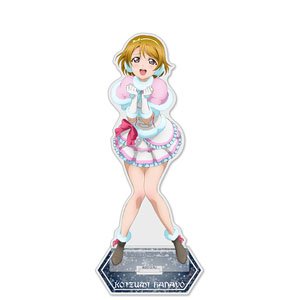 ラブライブ！ 小泉花陽 アクリルスタンド(大) Snow halation Ver. (キャラクターグッズ)