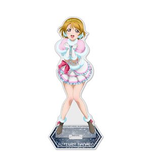 Love Live! Hanayo Koizumi Acrylic Stand (Large) Snow Halation Ver. (Anime Toy)