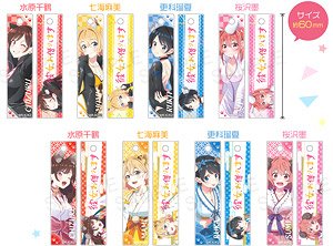 TVアニメ『彼女、お借りします』 バーコレ!! Animal`s rider&ケモ巫女 (8個セット) (キャラクターグッズ)