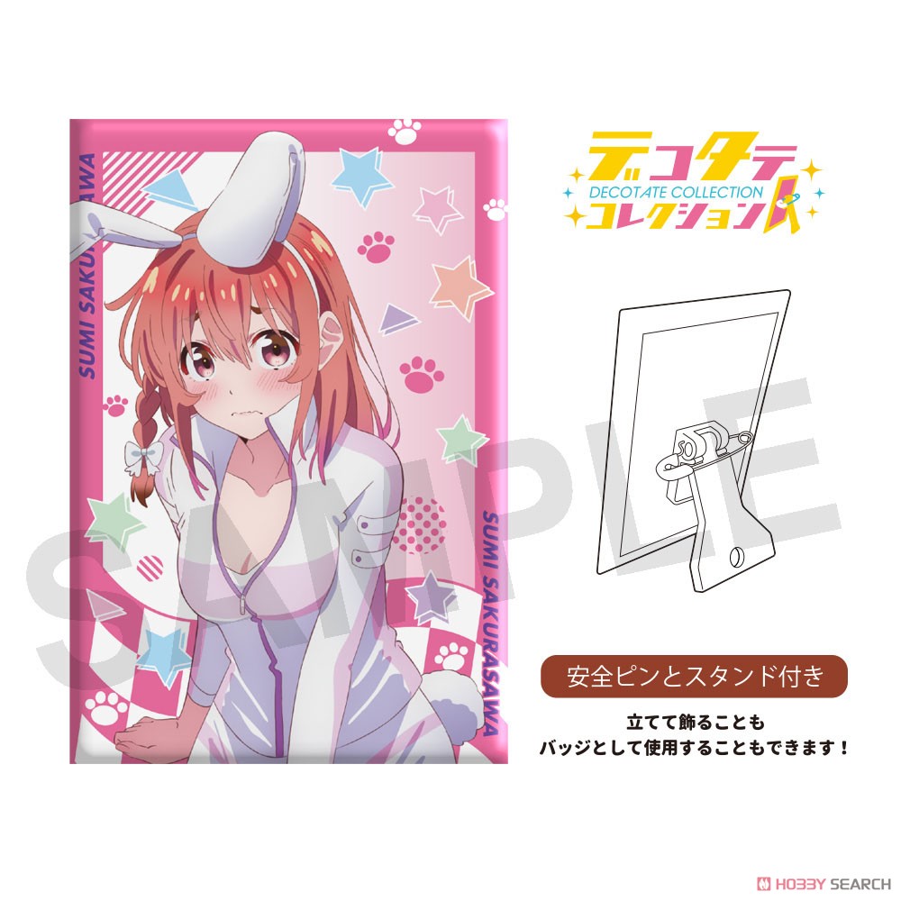 TVアニメ『彼女、お借りします』 デコタテコレクション Animal`s rider&ケモ巫女 (8個セット) (キャラクターグッズ) 商品画像4
