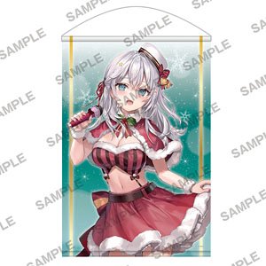 角川スニーカー文庫 聖なる夜のメリー☆コンサート！ 描き下ろしB2タペストリー 『時々ボソッとロシア語でデレる隣のアーリャさん』 アーリャ (キャラクターグッズ)
