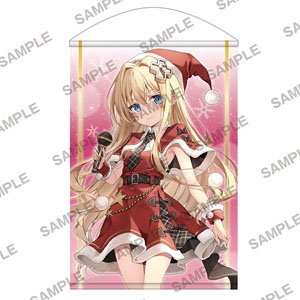 角川スニーカー文庫 聖なる夜のメリー☆コンサート！ 描き下ろしB2タペストリー 『戦闘員、派遣します！』 キサラギ＝アリス (キャラクターグッズ)