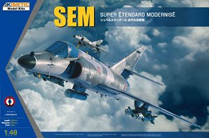 SuE Super Etendard/Super Etendard Modernise (Plastic model)