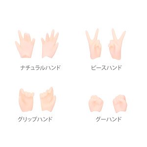 Picconeemo Hand Parts A (Fresh) (Fashion Doll)