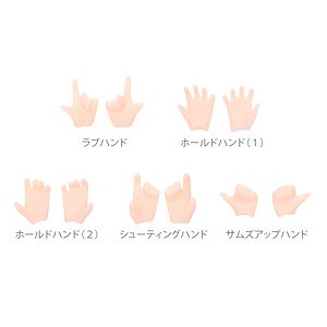 Picconeemo Hand Parts B (Fresh) (Fashion Doll)