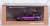 Feed RX-7 (FD3S) Purple Metallic (Diecast Car) Package2