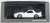 Mazda Savanna RX-7 Infini (FC3S) White (ミニカー) パッケージ1