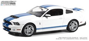 2011 Shelby GT500 - Performance White with Grabber Blue Stripes (ミニカー)