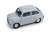 フィアット 600 1Aシリーズ 1955 パールグレー (ミニカー) 商品画像1