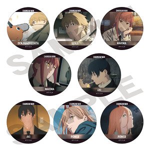 Chainsaw Man Trading Can Badge (Set of 8) (Anime Toy)
