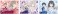 結城友奈は勇者である 2層アクリルプレート 乃木園子 (キャラクターグッズ) その他の画像1 サムネイル