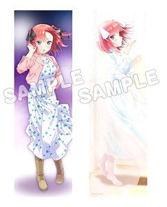 The Quintessential Quintuplets [Especially Illustrated] Dakimakura Cover Nino Nakano (Anime Toy)