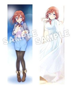 The Quintessential Quintuplets [Especially Illustrated] Dakimakura Cover Miku Nakano (Anime Toy)