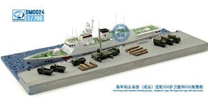中国海軍/海警局 056型 コルベット ディオラマベース (完成品)