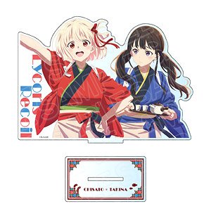 Original TV Animation [Lycoris Recoil] Big Acrylic Stand (Anime Toy)