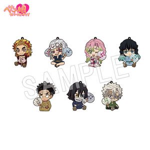 Demon Slayer: Kimetsu no Yaiba Petanko Rubber Strap Summer Festival Ver. Vol.2 (Set of 7) (Anime Toy)