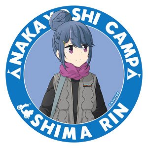 Laid-Back Camp Bosom Buddy Camp Reflector Magnet Sticker Rin (Anime Toy)