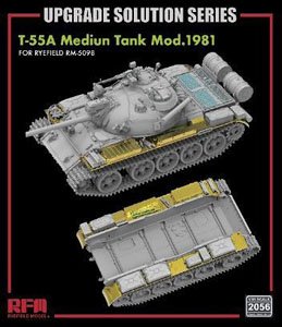 T-55A Fenders & Tools Upgrade Solution Series (for RFM5098) (Plastic model)