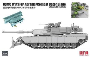 USMC M1A1 FEP Abrams/Combat Dozer Blade (Plastic model)