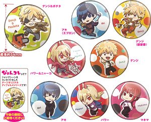 Pyoncolle Chainsaw Man Trading Can Badge (Set of 8) (Anime Toy)