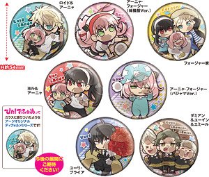 Pita! Deformed Spy x Family Episode Can Badge (Set of 7) (Anime Toy)