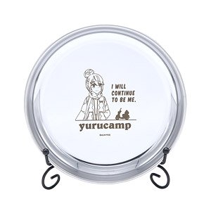 Laid-Back Camp Bosom Buddy Camp Stainless Plate Rin (Anime Toy)