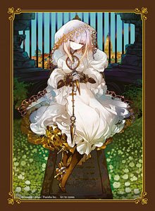 Domina Art Sleeves Collection Stella Monolith Sistine (Card Sleeve)