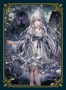 Domina Art Sleeves Collection Serviam (Card Sleeve)