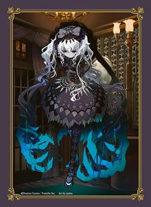 DOMINA Art Sleeves Collection Stella Monolith ゲルトルード (カードスリーブ)