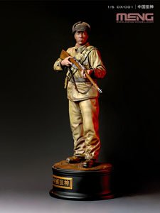 中国人民志願軍 エーススナイパー (塗装済み完成品)