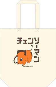 Chainsaw Man Tote Bag Pochita (Anime Toy)