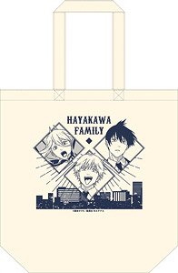 Chainsaw Man Tote Bag Hayakawa Family (Anime Toy)