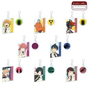 Chainsaw Man Acrymetry (Set of 8) (Anime Toy)