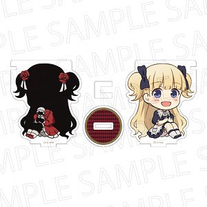 TV Animation [Shadows House] -2nd Season- Acrylic Card Stand Kate / Emiliko Deformed Ver. (Anime Toy)