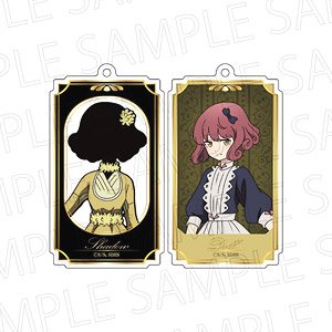 TV Animation [Shadows House] -2nd Season- Slide Key Ring Louise / Lou (Anime Toy)