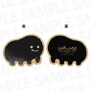 TV Animation [Shadows House] -2nd Season- Die-cut Cushion (Anime Toy)