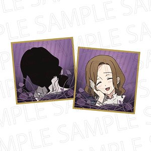 TV Animation [Shadows House] -2nd Season- Microfiber Coaster Set Maryrose / Rosemary (Anime Toy)