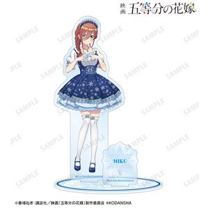 映画『五等分の花嫁』 描き下ろしイラスト 中野三玖 スノーメイドver. パーツ付きBIGアクリルスタンド (キャラクターグッズ)