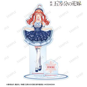 映画『五等分の花嫁』 描き下ろしイラスト 中野五月 スノーメイドver. パーツ付きBIGアクリルスタンド (キャラクターグッズ)
