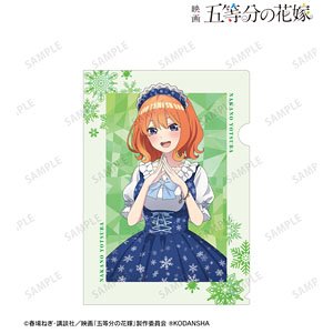 映画『五等分の花嫁』 描き下ろしイラスト 中野四葉 スノーメイドver. クリアファイル (キャラクターグッズ)