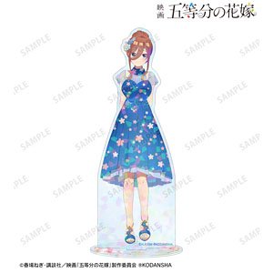 映画『五等分の花嫁』 描き下ろしイラスト 三玖 桜ドレスver. ホログラムBIGアクリルスタンド (キャラクターグッズ)