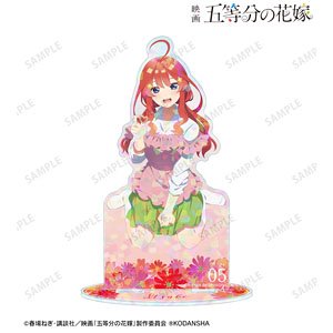 映画『五等分の花嫁』 描き下ろしイラスト 中野五月 制服エプロンver. ホログラムBIGアクリルスタンド (キャラクターグッズ)