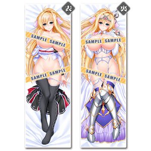 ユニオリズム☆カルテット 制服＆騎士征装抱き枕カバー ～ユリナ 2022ver. (キャラクターグッズ)