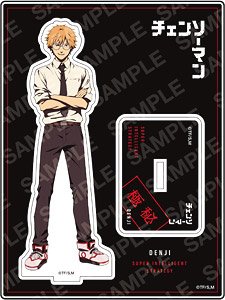 Chainsaw Man Super Intelligent Acrylic Stand (A Denji) (Anime Toy)