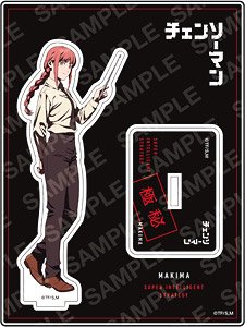 Chainsaw Man Super Intelligent Acrylic Stand (B Makima) (Anime Toy)
