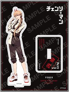 Chainsaw Man Super Intelligent Acrylic Stand (C Power) (Anime Toy)