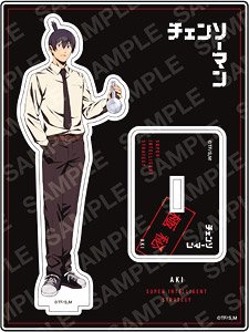 Chainsaw Man Super Intelligent Acrylic Stand (D Aki Hayakawa) (Anime Toy)
